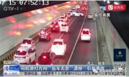 最新青岛爆料视频,揭秘城市新动向与神秘事件