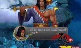 爆料玩家小视频,玩家小视频曝光惊人幕后真相